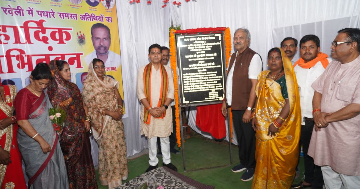 Solution camp in Navapara of Simga, MP Brijmohan Agarwal