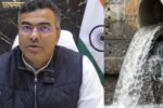“Those who are earning crores by providing free water will now have to give account of every litre