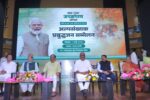 Union Minister Bhupendra Yadav and Delhi State BJP President