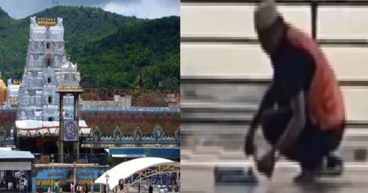 Video of offering Namaaz in Tirupati temple's Kalyan Mandapam