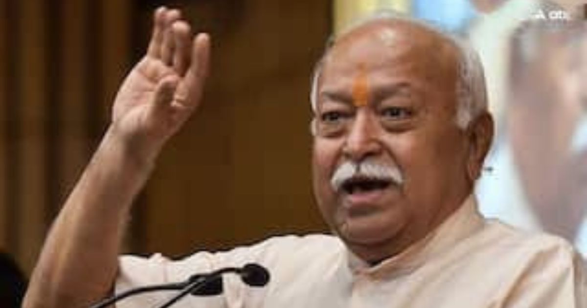 भागवत बोले- सेना-अर्थव्यवस्था को शक्तिशाली बनाना होगा