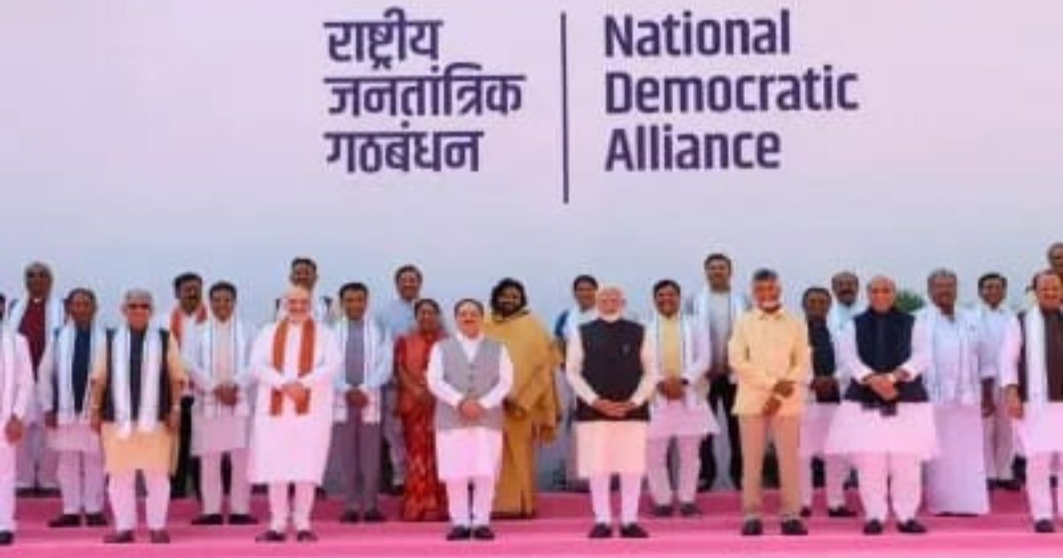 भाजपा-NDA के CM-डिप्टी सीएम की बैठक