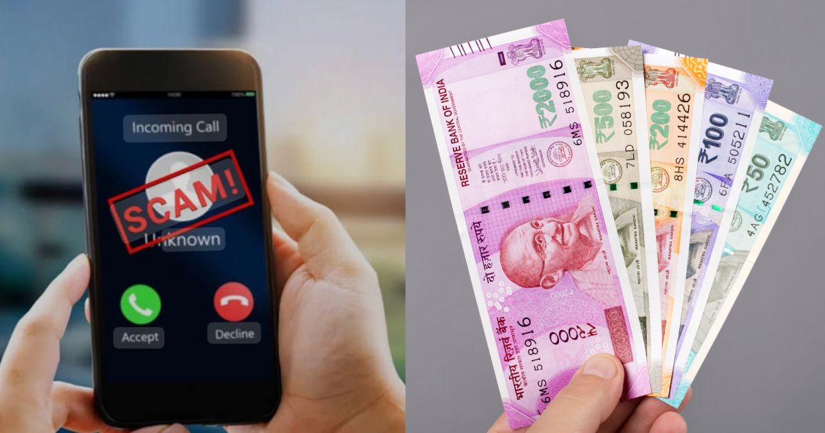 साइबर अपराधियो के शिकार हुए बोलानी सेलकर्मी श्याम सुंदर मुंडा