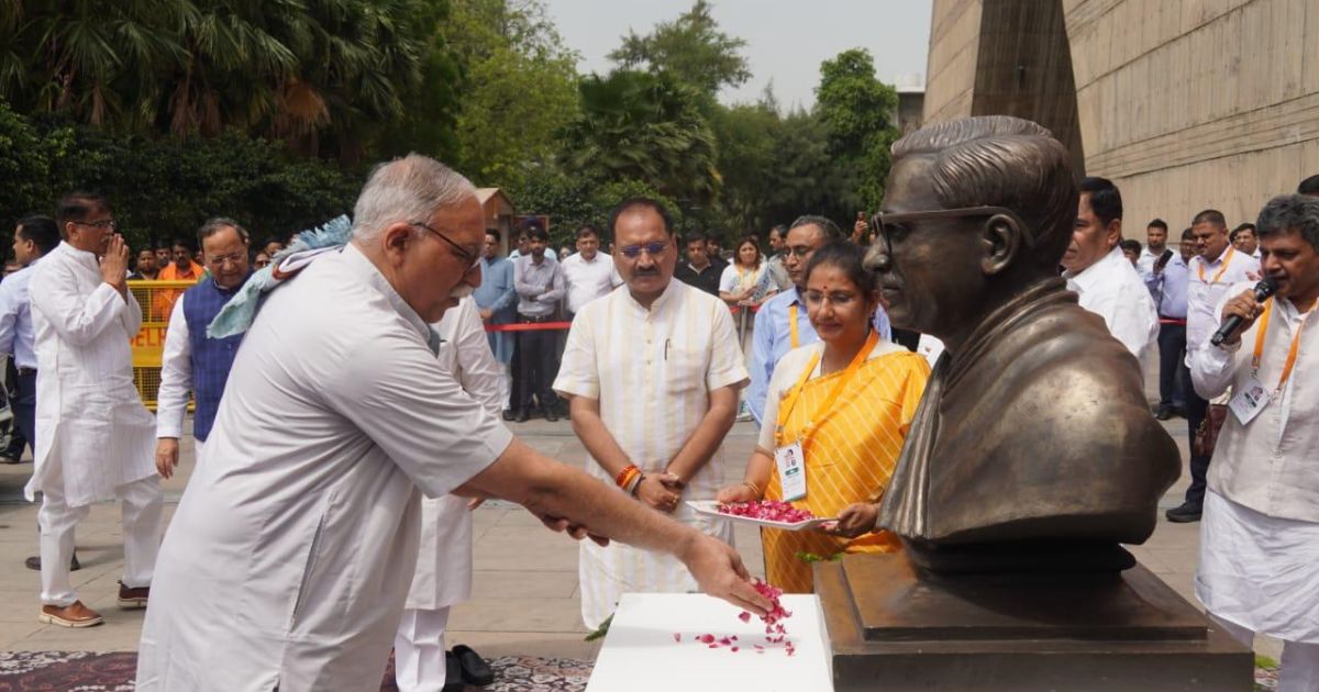 पंडित दीनदयाल उपाध्याय की जीवनी को चरितार्थ करती हुए प्रदर्शनी