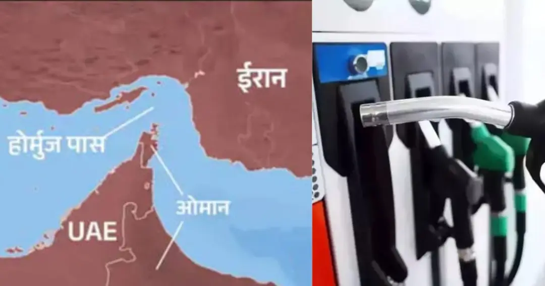 पेट्रोल ₹120 लीटर तक पहुंच सकता है