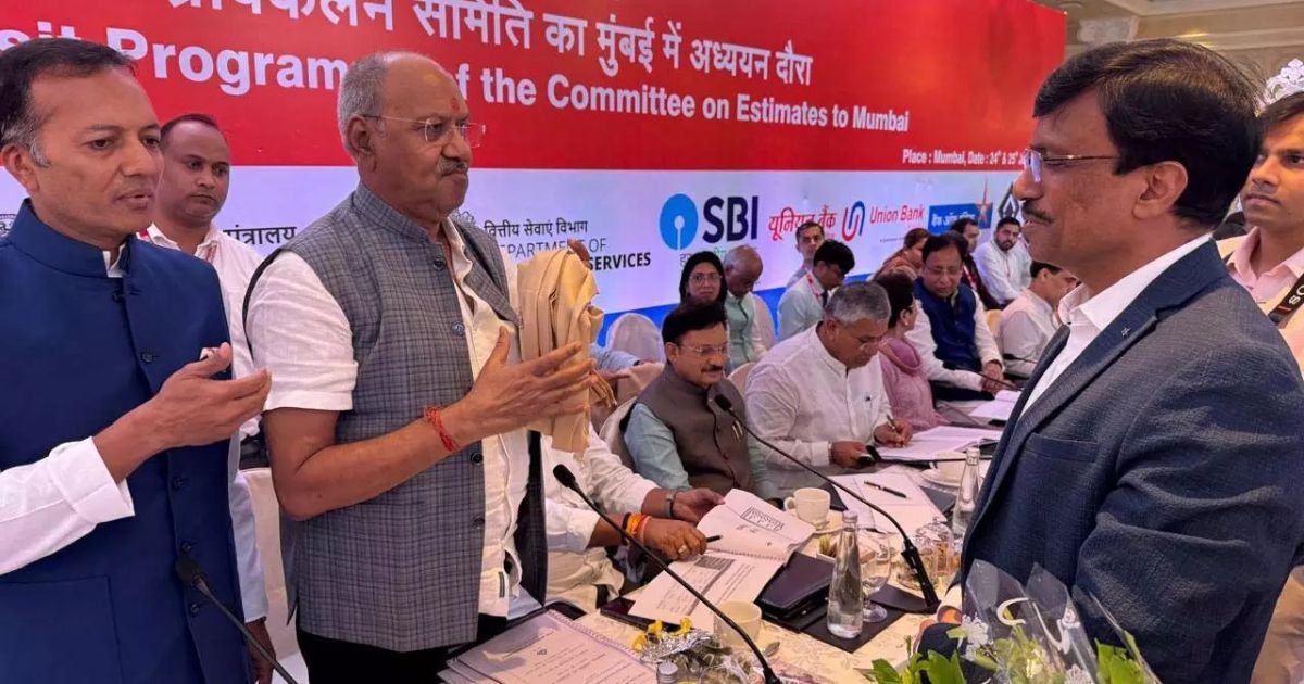 बृजमोहन अग्रवाल ने प्राक्कलन समिति की बैठक में छत्तीसगढ़ में SAIL और BSP