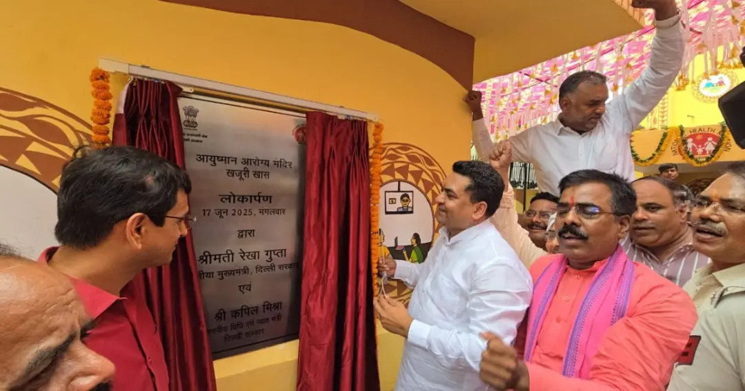 33 Arogya Mandirs and 17 Jan Aushadhi Kendras started in Delhi,