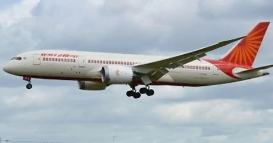 Air India