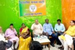 BJP's attack against misgovernance and corruption in Jharkhand: