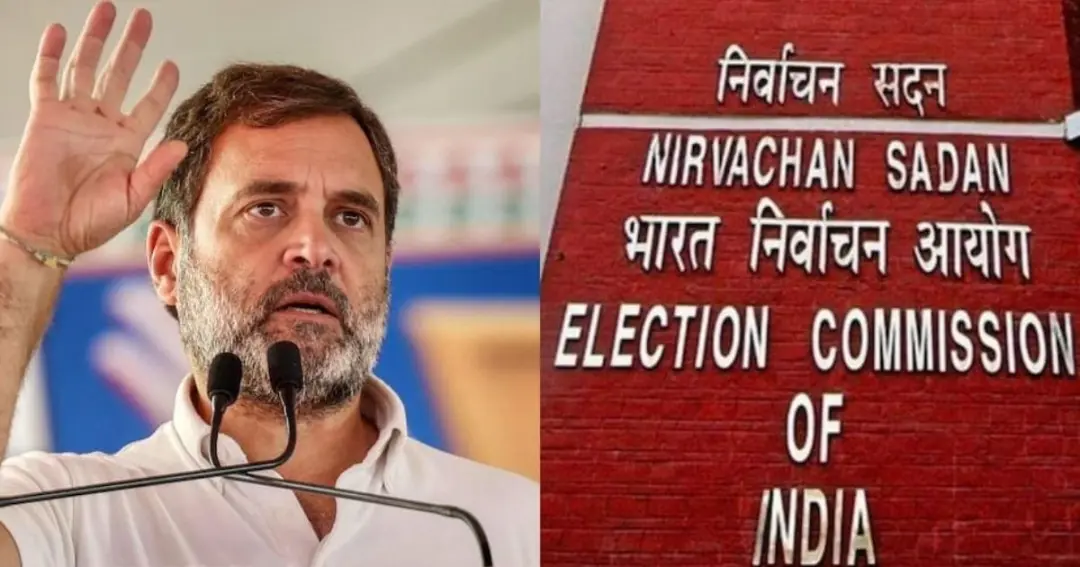 Election Commission called Rahul for discussion