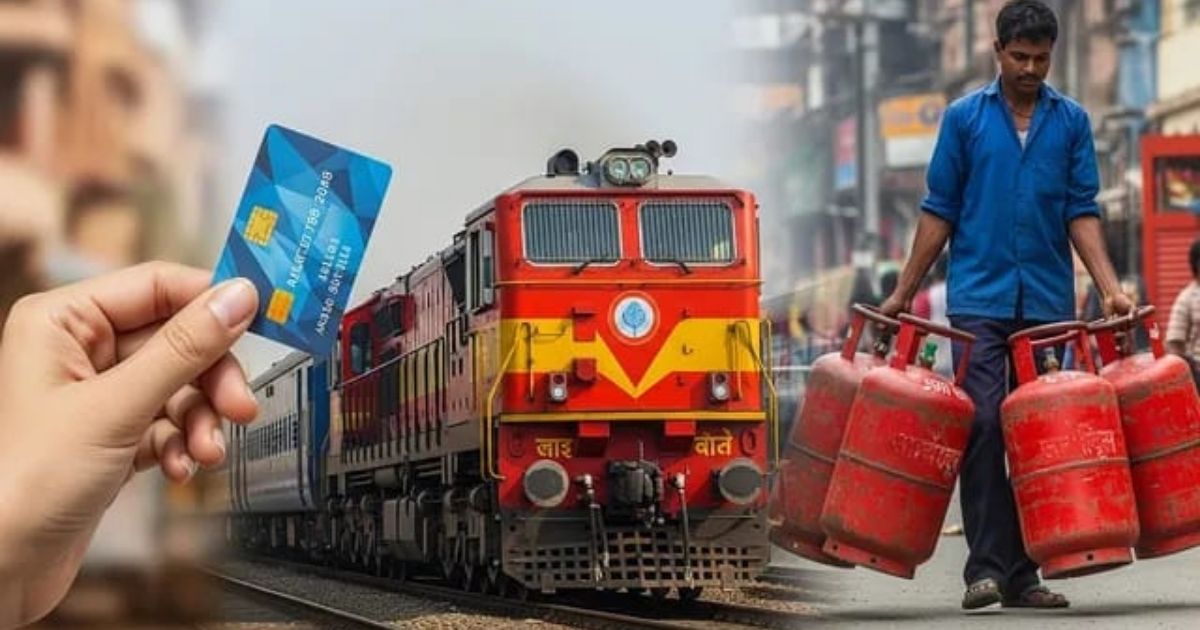 From PAN card to LPG… many rules will change from July 1,