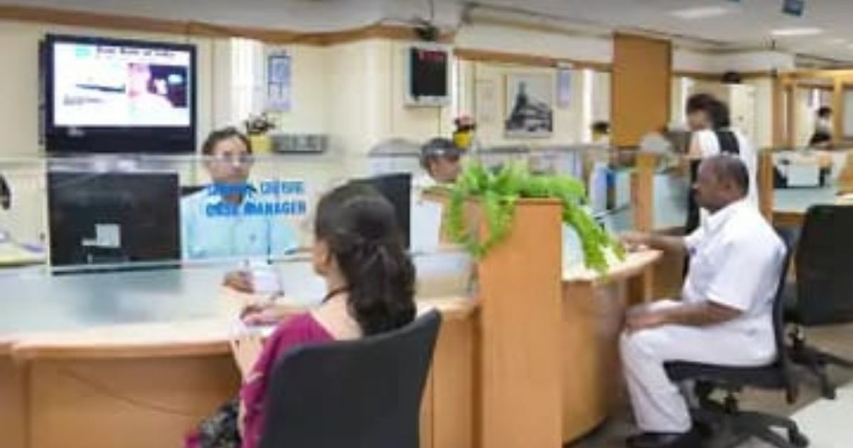 Government Jobs: Recruitment for 2964 posts in State Bank of India;