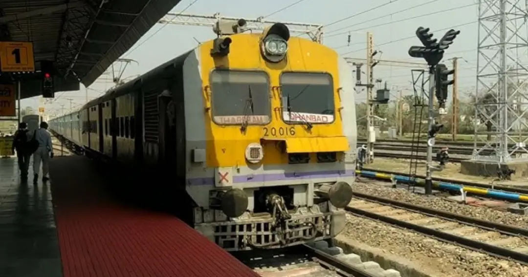 Jhargram-Dhanbad MEMU train cancelled