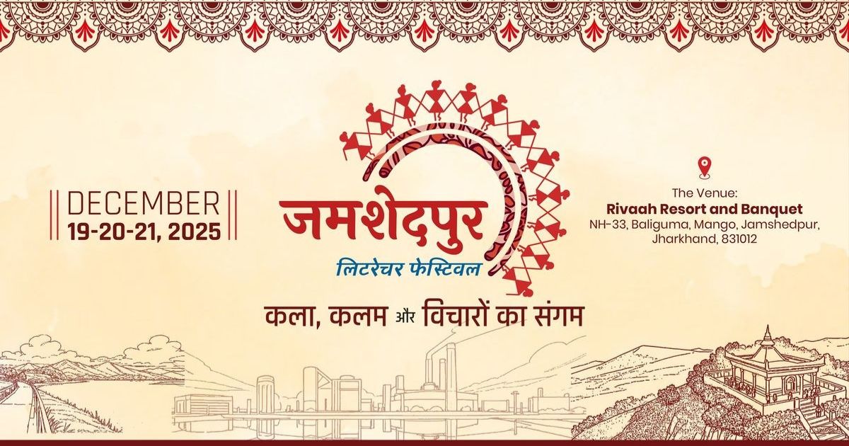 “Krishna Baldev Vaidya Lifetime Achievement Award