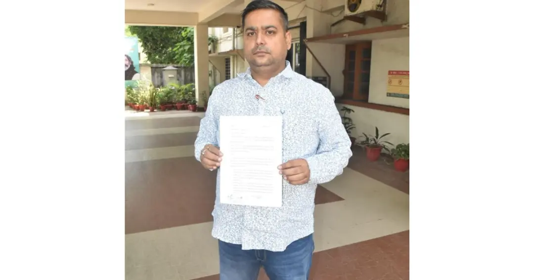 MLA Representative Gunjan Yadav