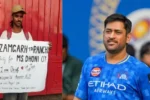 MS Dhoni's Huge Fan