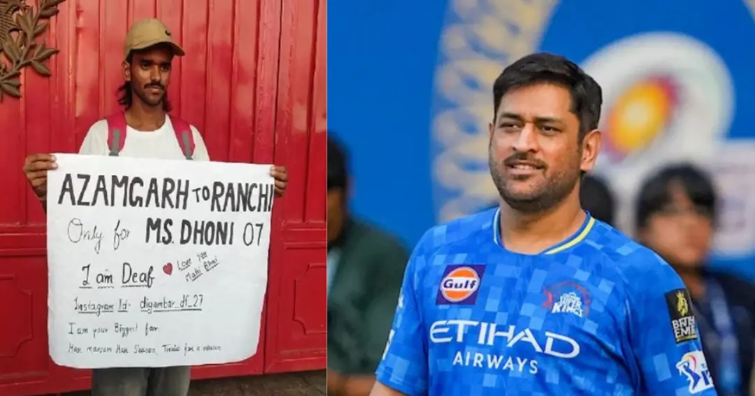 MS Dhoni's Huge Fan