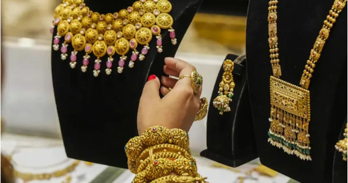 Now you will get more loan on gold