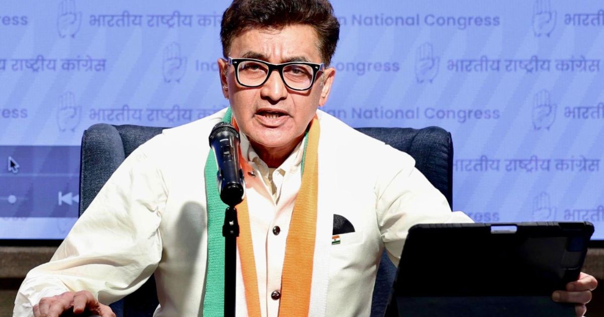 Prime Minister Modi has harmed the country by surrendering to Adani- Congress