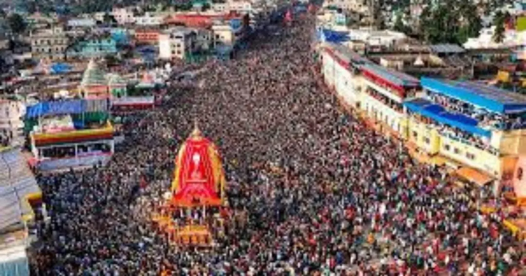 Rath Yatra