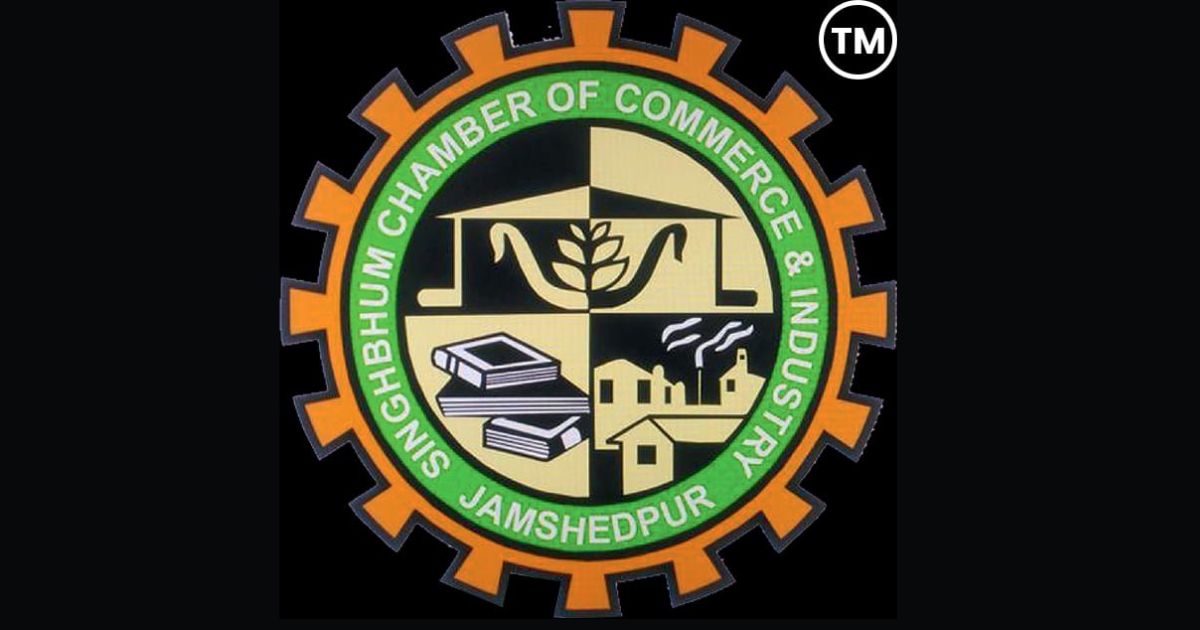 Singhbhum Chamber of Commerce and Industry's logo