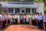 Tata Motors Workers Union bids farewell to retired employees