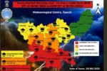 The Meteorological Department has issued a red alert