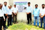 Tree plantation programme organized on the occasion of World Environment Day