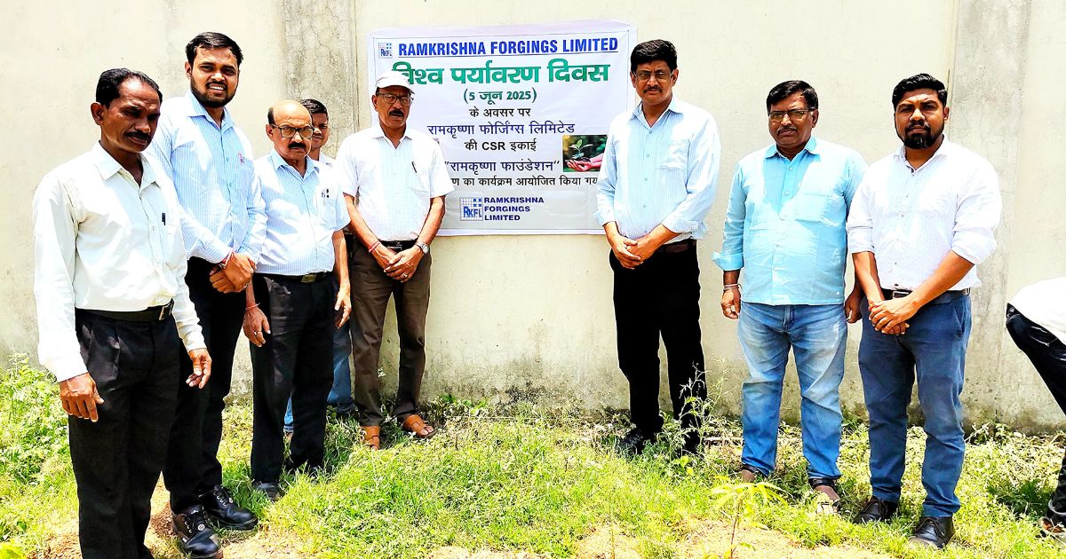Tree plantation programme organized on the occasion of World Environment Day
