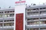 jharkhand mantralay