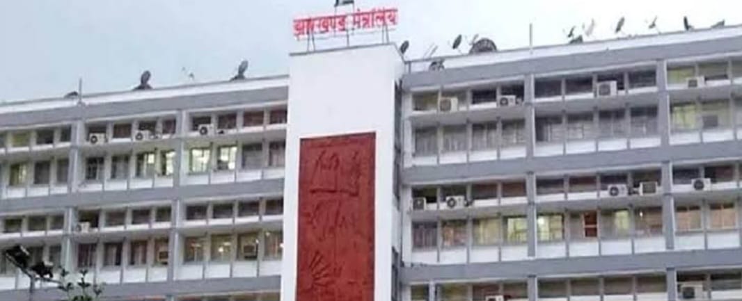 jharkhand mantralay