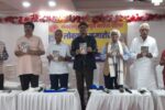 रेखा जैन जन्मशती पर इप्टा के द्वारा सात दिवसीय बाल रंग कार्यशाला शुरु