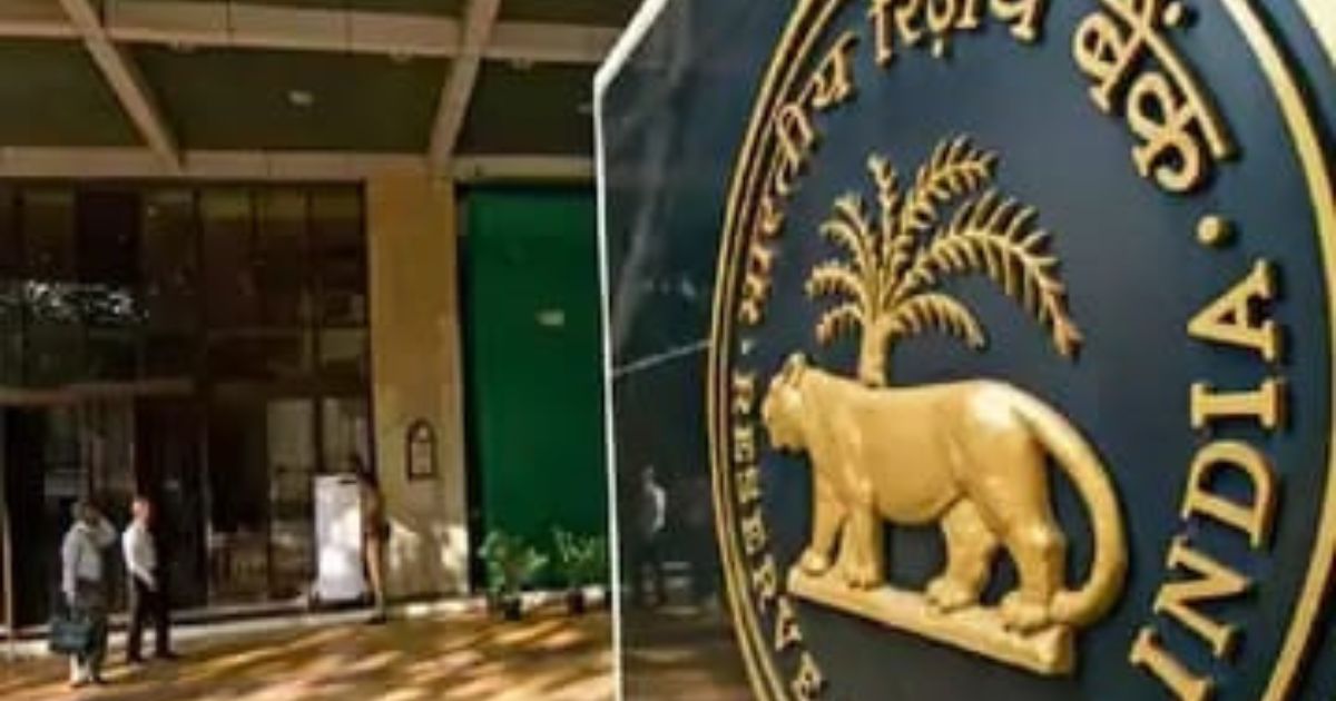 अब समय से पहले लोन चुकाने पर नहीं लगेगा चार्ज