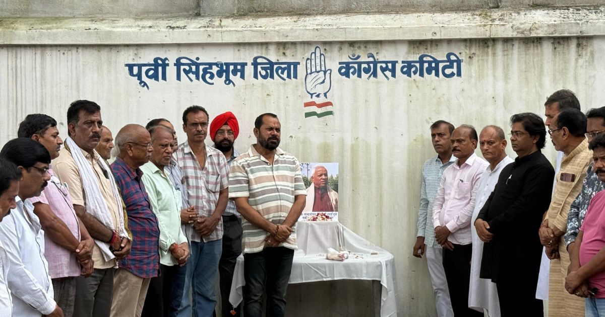 चन्द्रशेखर दुबे ऊर्फ ददई दुबे को जिला कांग्रेस ने श्रद्धांजलि दी