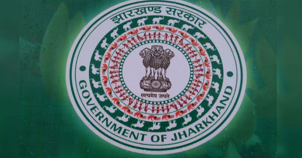 झारखंड कैबिनेट की बैठक 24 जुलाई को