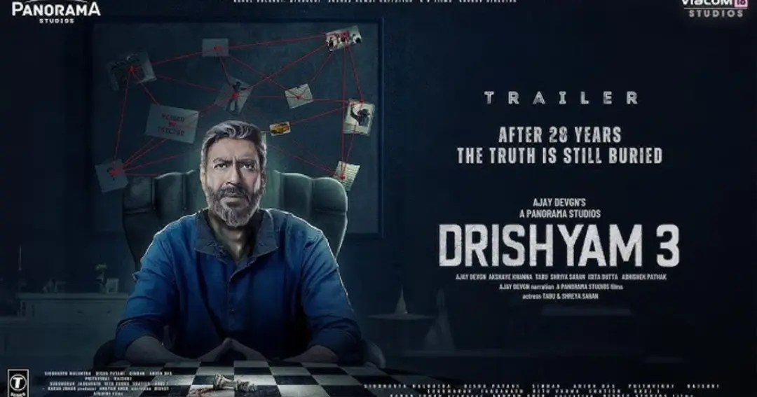 दृश्यम 3