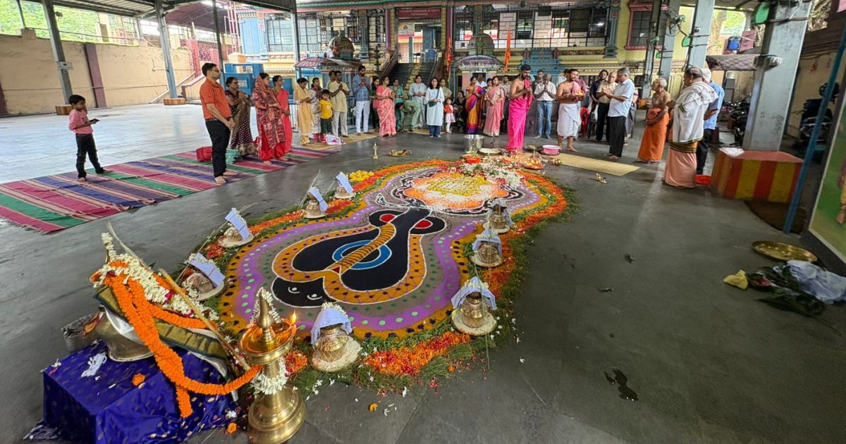 नाग पंचमी के अवसर पर धर्म संस्था मंदिर में काल सर्प दोष निवारण पूजा
