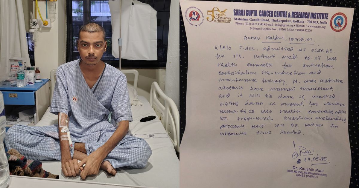 ब्लड कैंसर से जूझ रहे बेटे के इलाज के लिए मजदूर पिता