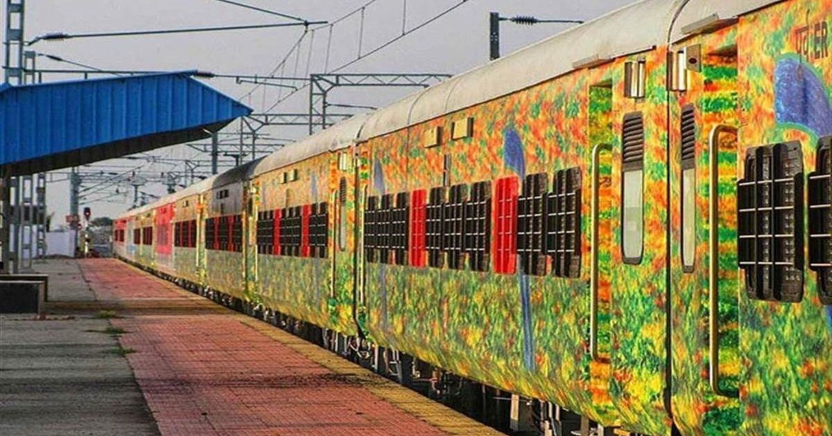 हावड़ा-मुंबई दुरंतो