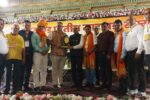 58 members of East Singhbhum