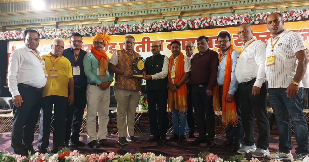 58 members of East Singhbhum