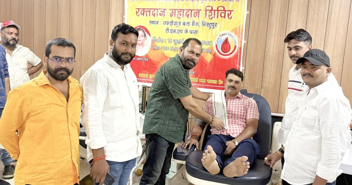 A blood donation camp was organized in the memory of late Anita Singh