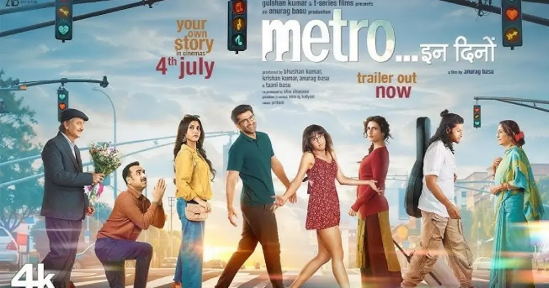 Anurag Basu's 'Metro in Dino' earned 3.35 crores on the first day, surpassed 'Life in a Metro'