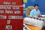 Bihar voter list verification- 30 lakh voters' names will be deleted: