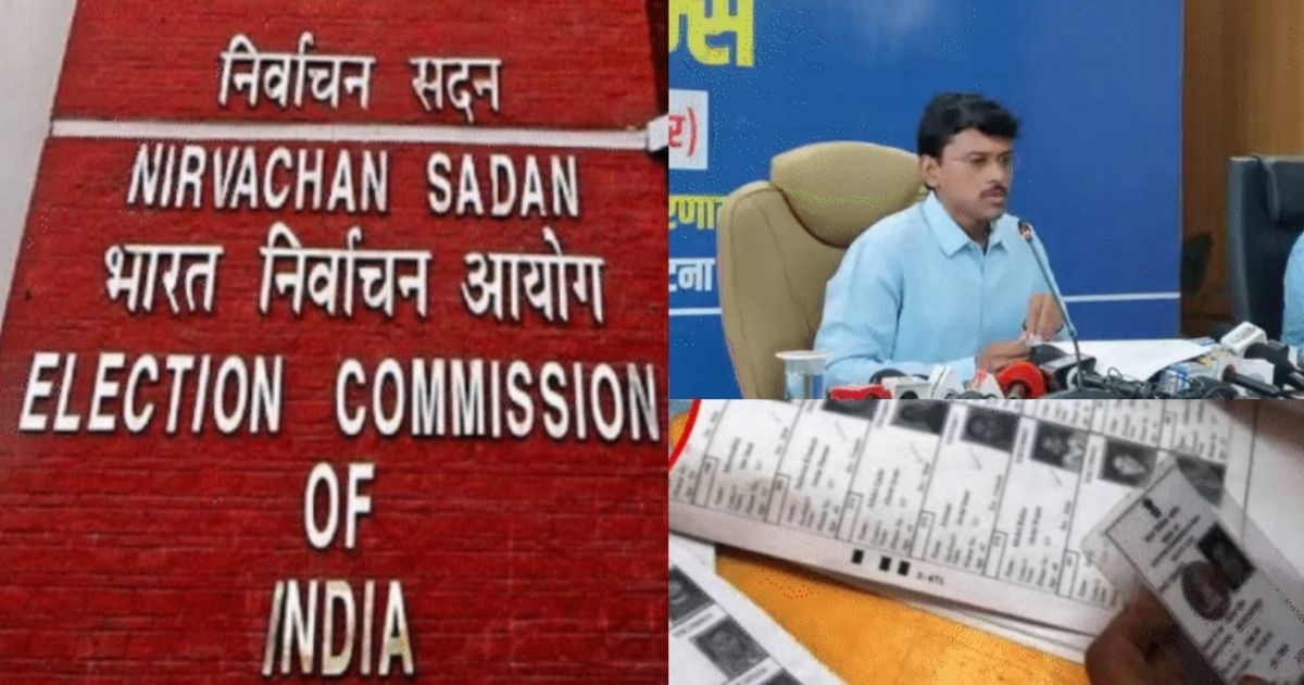 Bihar voter list verification- 30 lakh voters' names will be deleted: