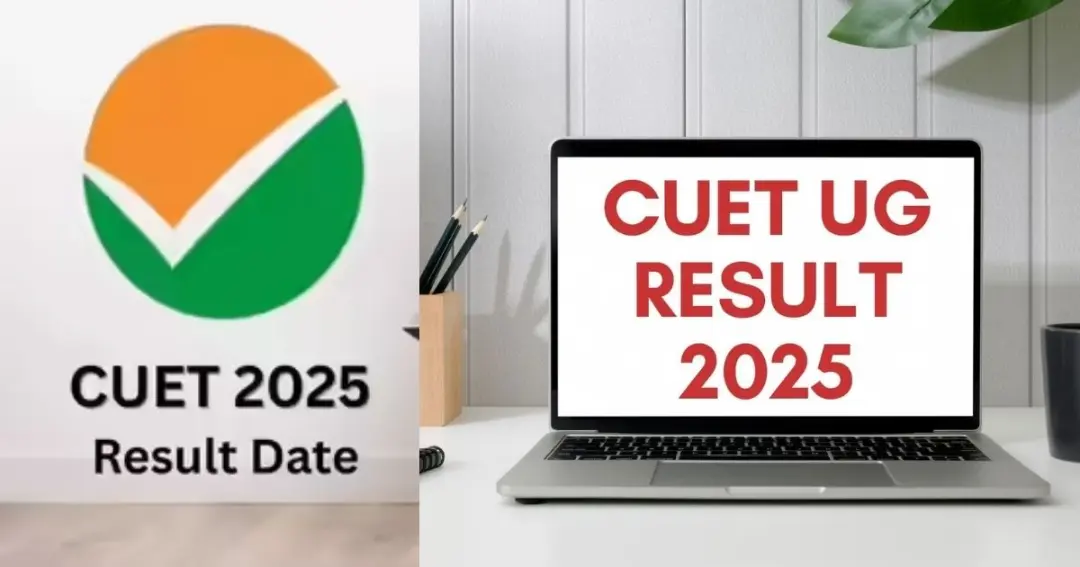 CUET UG 2025 Result Released