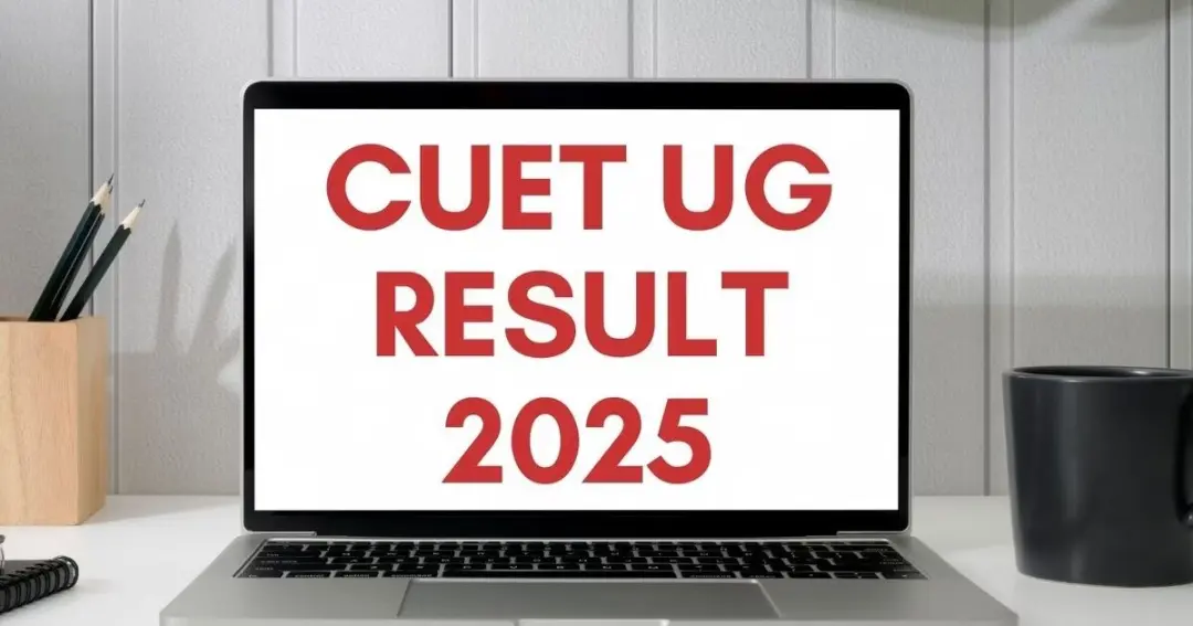 CUET UG 2025: The wait for CUET UG 2025 results will end soon!