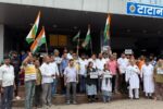 Congress protests at the station in public interest