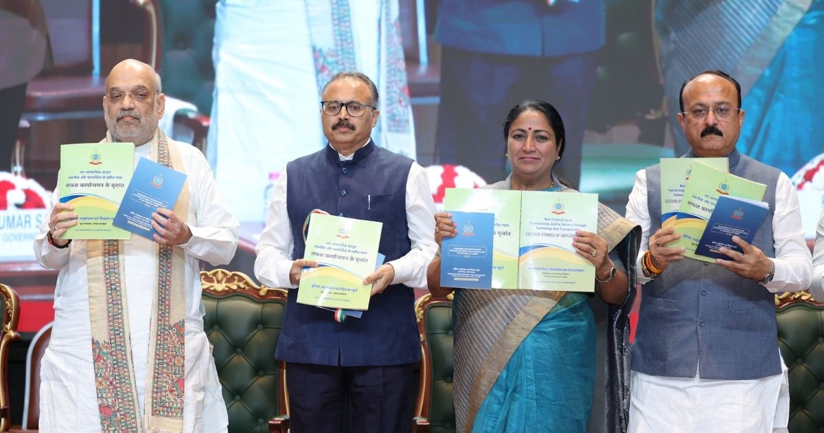 Delhi Home Minister Ashish Sood spoke at the 'Golden Year of Confidence in the Justice System' program