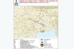 Depression is concentrated in Jharkhand and surrounding areas, this will be the effect today